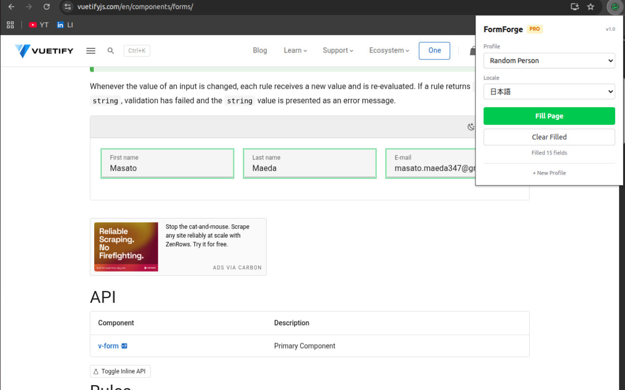 FormForge screenshot